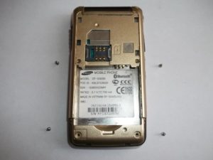 Înlocuirea unui telefon mobil samsung gt-s3600i