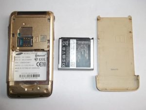 Înlocuirea unui telefon mobil samsung gt-s3600i