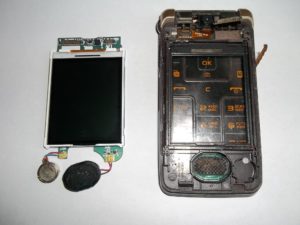 Înlocuirea unui telefon mobil samsung gt-s3600i