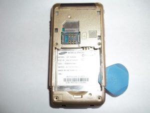 Înlocuirea unui telefon mobil samsung gt-s3600i