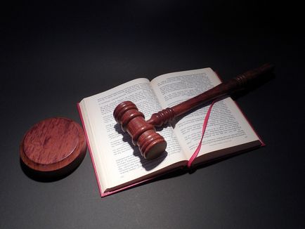 Alkalmazás válás (különösen az írás és a kérelmet benyújtó a nyilvántartási hivatal és a bíróság) az ő vagy egy másik (üres) Alkalmazás válás (különösen az írás és a kérelmet benyújtó a nyilvántartási hivatal és a bíróság) az ő, vagy más