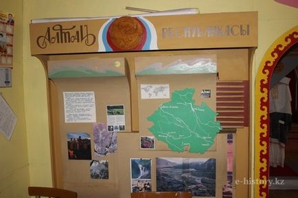 Zhana aul - Aula kazahă despre Altai · publicații · portalul «istoria Kazahstanului»