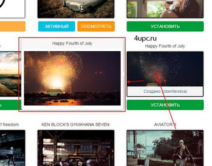 Живі шпалери для google chrome