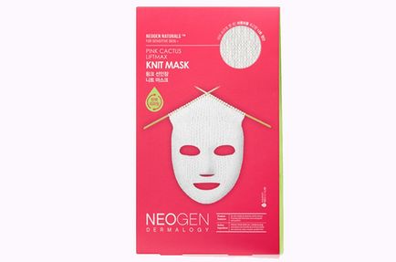 5 Корейських масок для обличчя, які вирішать будь-яку проблему перевірено, журнал cosmopolitan