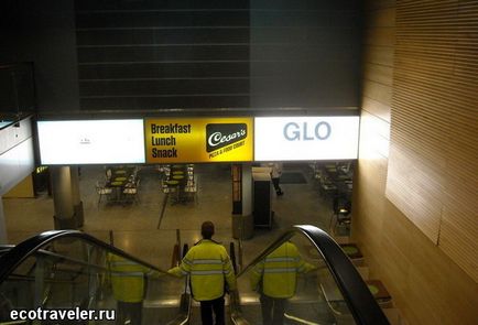 Аеропорт Гельсінкі Вантаа (helsinki vantaa airport)