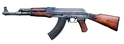 Ak47 - a fost un băiat