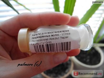 Ампули для волосся l oreal professionnel power repair lipidium - «ампули для відновлення