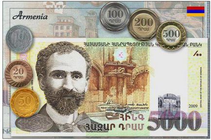 Armean descrie bani, istorie și fotografii