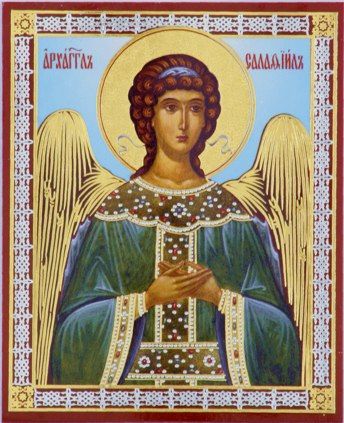 Arhanghelul Selaphil icoană, îngeri