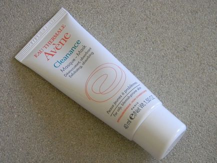 Avene-ul meu preferat de îngrijire a farmaciei de îngrijire