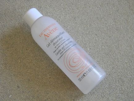 Avene мій улюблений аптечний догляд відгуки