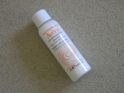 Avene мій улюблений аптечний догляд відгуки