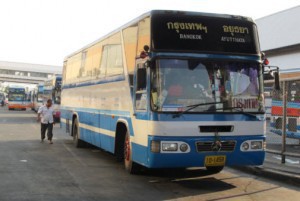 Ayutthaya, partea 1 cum să ajungi de la Bangkok