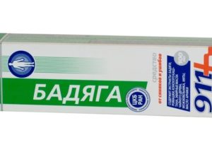 Бодяга для особи розсмоктує синці і видаляє пігментні плями якомога, а як не потрібно