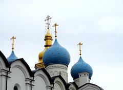 Turnul Soyumbike - Kazan, Rusia