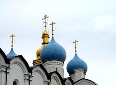 Tower Söyembikä - Kazan, Oroszország