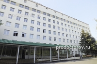 Numărul spitalului 52 în domeniul din octombrie (gkb 52) - 320 medici, 296 de recenzii, Moscova