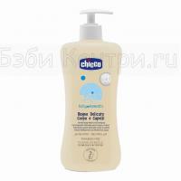 Chicco - cosmetice pentru fete pentru copii, cele mai bune produse cosmetice pentru copii, cumpără un set de produse cosmetice pentru copii