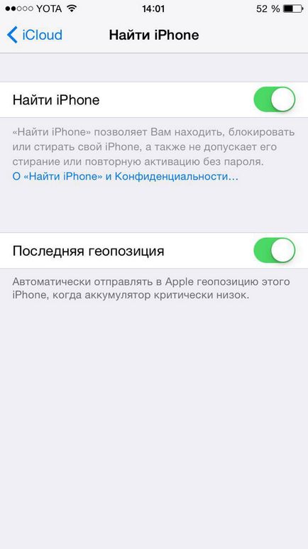 Ce trebuie făcut înainte de a vinde iPhone, recenzii și cele mai recente știri despre iPhone