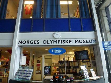 Ce merită să vedeți în Lillehammer cele mai interesante locuri