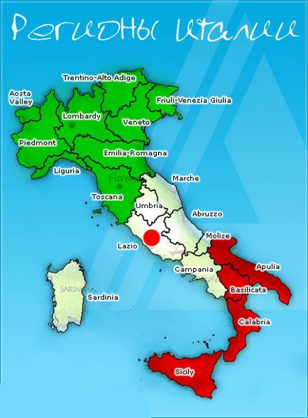 Care sunt numele statelor europene (49 fotografii)