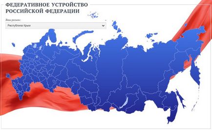 Care sunt numele statelor europene (49 fotografii)