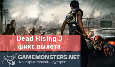 Dead Rising 3 megoldás a problémákra futó laptopok (laptop fix)