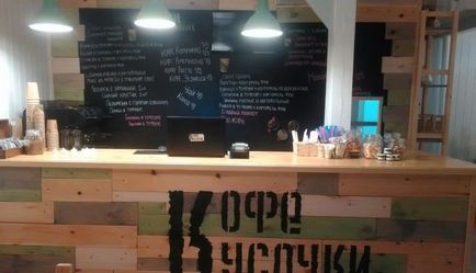 Cafenea pentru copii din orașul Astrakhan rating, poze, adrese, descriere