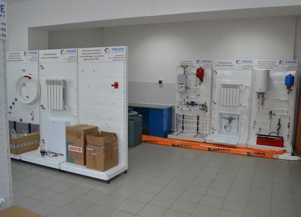 A jelenlegi laboratóriumi „angol” yo-ss (laboratórium) A jelenlegi laboratóriumi „angol” yo-ss