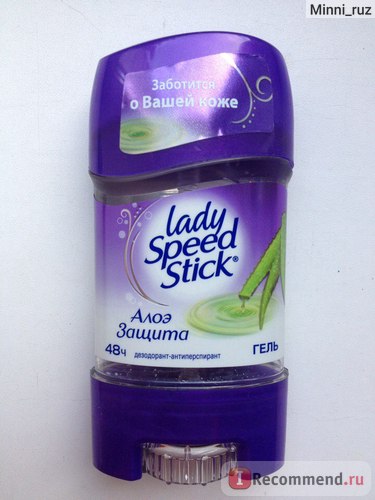 Дезодорант-антиперспірант lady speed stick lady speed stick гель алое - «як поводиться при