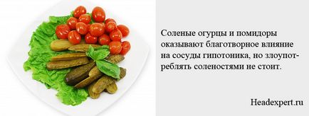 Дієта при гіпотонії як правильно організувати харчування