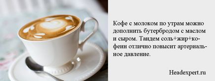 Дієта при гіпотонії як правильно організувати харчування