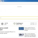 Digital more - ce este acest program și cum să îl eliminați din browser