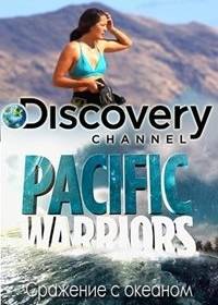 Discovery - документальні фільми дивитися онлайн