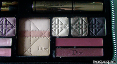 Travel kit de la dior, comentarii despre cosmetice