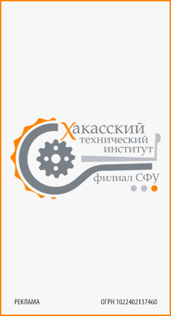 Ефективність півмільярдної реклами - РЖД - викликала сумнів