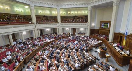 Expertul de ieri în Rada Supremă a avut un eveniment foarte neplăcut - expertul politic Taras