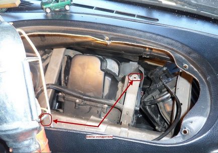 Етапи заміни радіатора на chevrolet niva з кондиціонером без демонтажу панелі