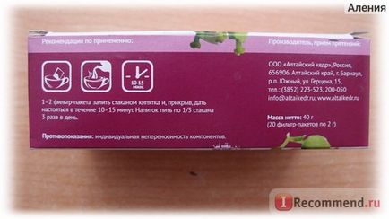 Profilaxia cedrului Phytosbora Altai pentru bolile ginecologice cu un hogweed - 