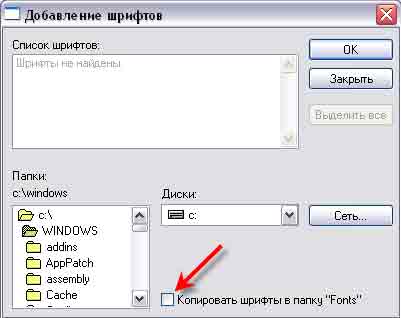 Photoshop - Photoshop, simboluri și font în Photoshop