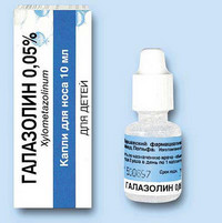 Halazolin picături în nas, instrucțiuni de utilizare