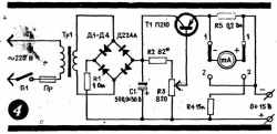 Acumulator de gaz cu mâinile proprii - baterii și baterii cu mâinile proprii