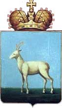 Герб міста Самари, історія самарського герба, що означають гербові зображення і кольору
