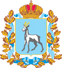 Samara Region fényképet címer, érték