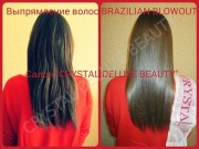 Голлівудське випрямлення і глянцевание волосся на 3-4 місяці від brazilian blowout original solution в