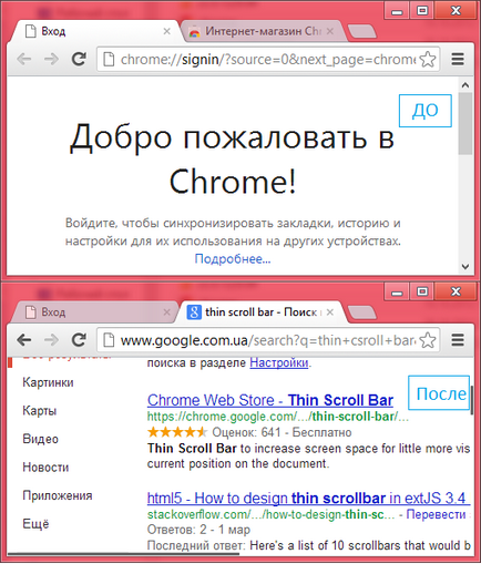 Google Chrome - derulare netedă a paginilor, benzi subțiri de bare de defilare, fila ctrl într-un mod nou
