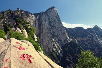 Muntele Huashan - un paradis pentru sporturile extreme