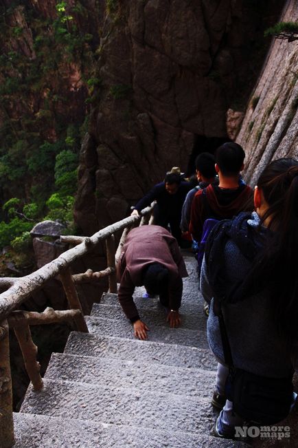 Munții Huangshan din China