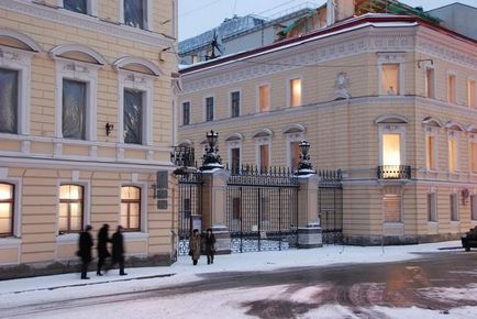 Capela academică de stat din Sankt Petersburg
