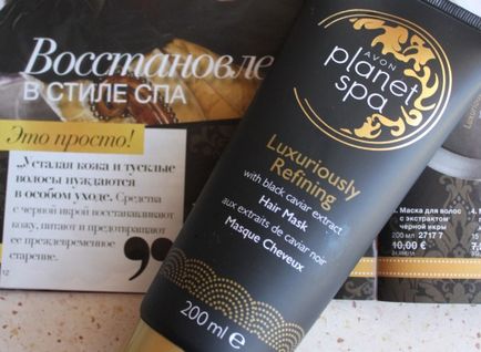 Mască de păr cu extract de caviar negru - rafinare luxoasă - de la seria spa planetară de la avon